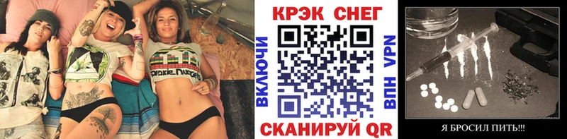 COCAIN Колумбийский  Ивдель 