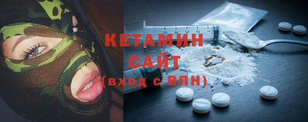кокаин колумбия Волоколамск