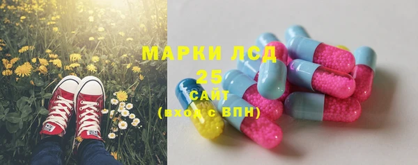 ешки Пролетарск