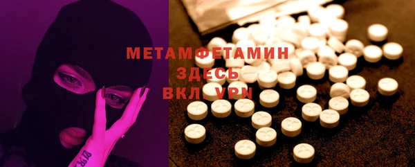 PSILOCYBIN Приозерск