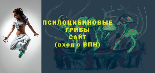 марки lsd Вязники