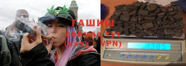 первитин Вязьма
