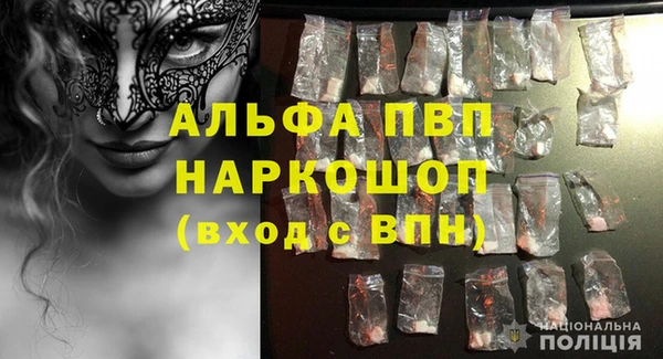 кокаин VHQ Верхнеуральск