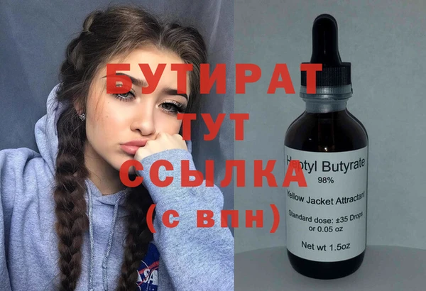 кокаин колумбия Волоколамск