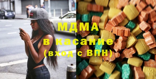 каннабис Волосово