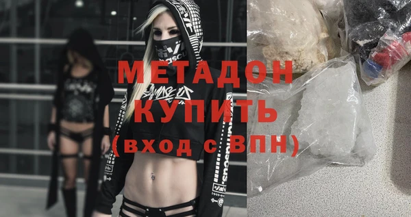 ешки Пролетарск