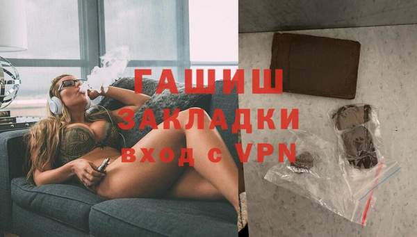 марки lsd Вязники