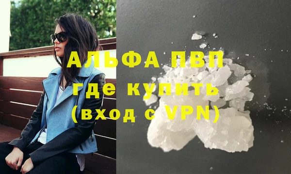 кокаин колумбия Волоколамск