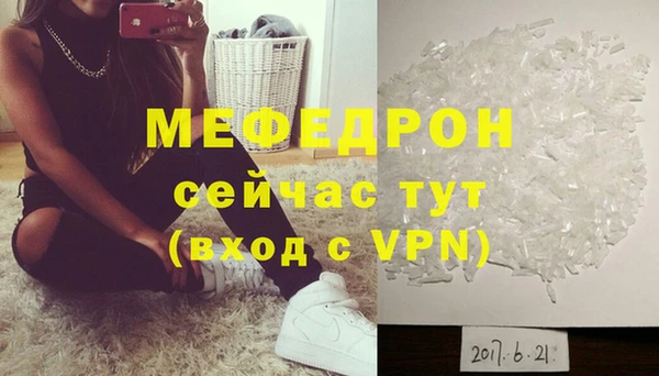 марки lsd Вязники