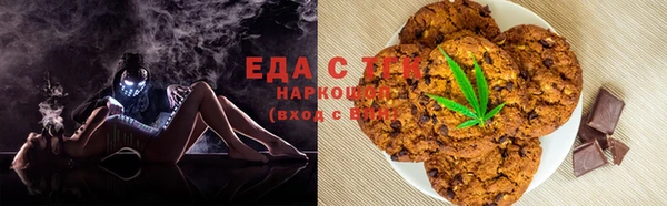 скорость Вяземский