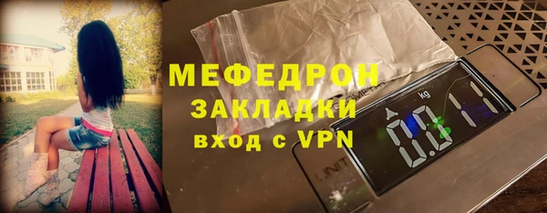 марки lsd Вязники