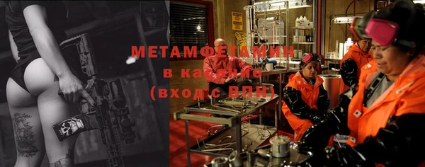 марки lsd Вязники