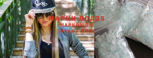 скорость mdpv Верхний Тагил